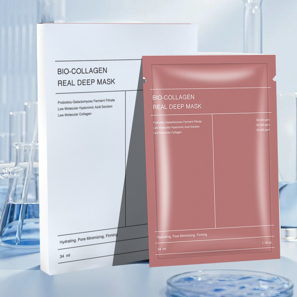 Mascarilla facial de colágeno hidratante – Reafirmante y Lifting